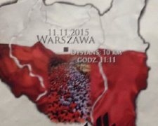 Львів силоміць приєднали до Польщі
