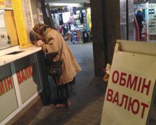 Курс долара на 12 вересня остаточно розчарує українців