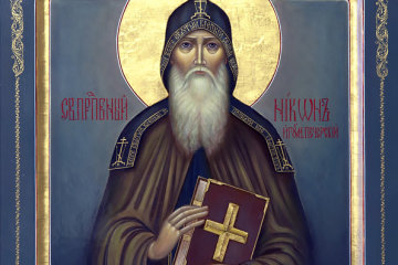 Яке свято 5 квітня: що потрібно обов'язково зробити в цей день