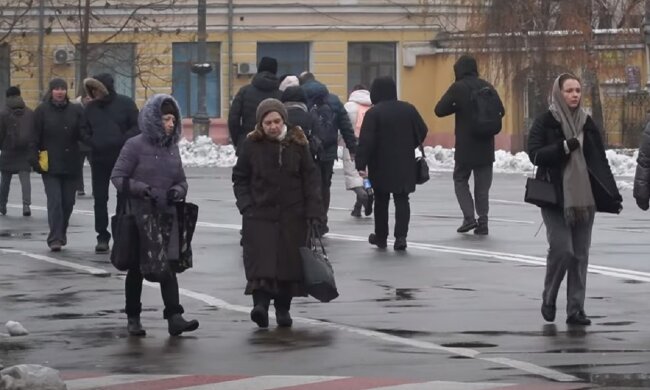 Киевляне. Фото: Youtube