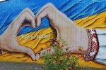 Найпатріотичніші графіті Києва (фото)