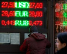 Курс валют на 29 квітня: долар поступився гривні