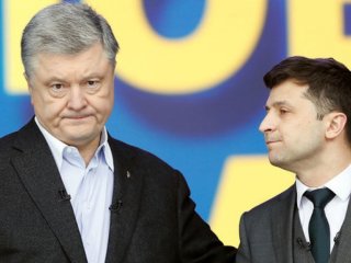 Зеленский и Порошенко