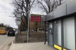 Обмін валют, фото: Знай.uа