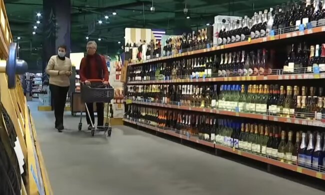 Супермаркет. Фото: скрин youtube