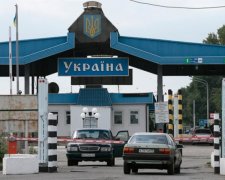 Україна розірвала угоду з РФ про малий прикордонний рух