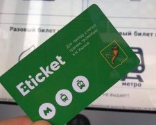 Быстро и удобно: когда Е-ticket заработает в харьковском метро