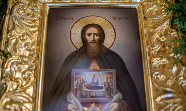 преподобний Феодосій Печерський