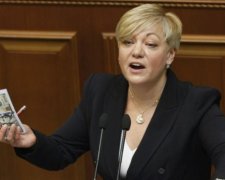 Гонтарева спрогнозувала вигідний продаж ПриватБанку