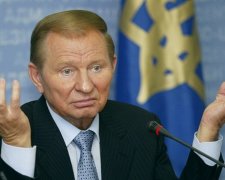 На 1000-гривневій купюрі хочуть друкувати портрет Кучми