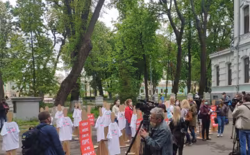 Протест пациентов с редкими заболеваниями, фото: PavlovskyNEWS