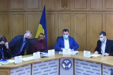 НКРЭКУ