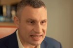 Кличко змінив велосипеди на білий рояль за 8 мільйонів, у декларації мера Києва знайшлося багато цікавого