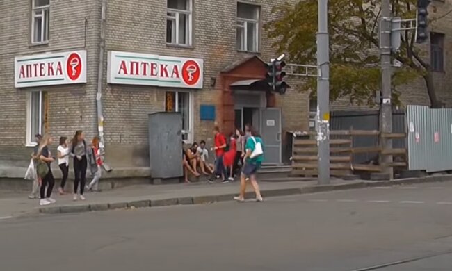 Скрин, видео YouTube