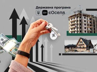 Рынок недвижимости Украины перед летом 2026