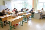ВНО, иллюстративное фото Униан