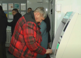 Банкомат "Ощада". Фото: скрін youtube