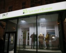 ПриватБанк повністю "перекроїв" ставки за кредитами: торкнеться кожного