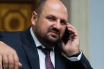 Борислав Розенблат