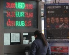 Не долго она держалась: НБУ дал новый прогноз курса валют