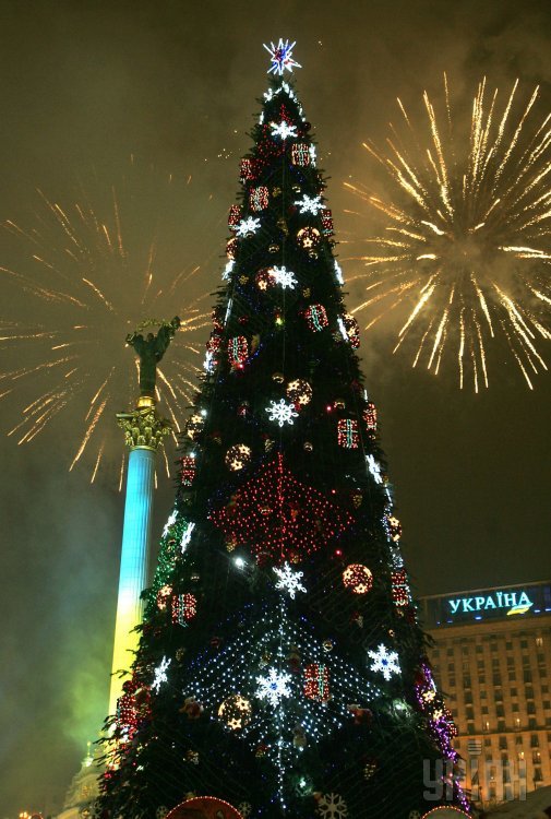 Новый Год 2008 2009 Новый Год 2008 2009