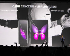 Samsung Galaxy Fold, фото: Інформатор