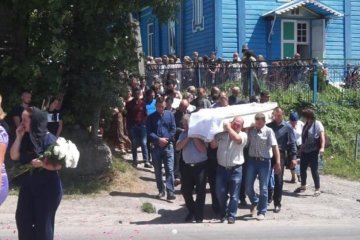Убийство тернопольской школьницы: жители требуют отпустить обвиняемого