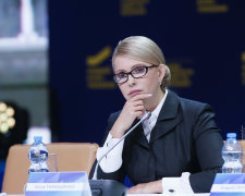 СБУ опубликовала "пирамиду" Тимошенко: десятки миллионов долларов