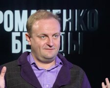 Дмитрий Некрасов