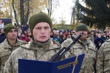 Украинцам изменили правила призыва в армию