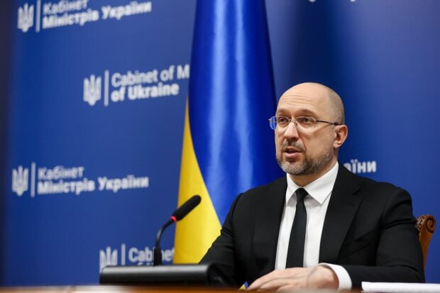 Денис Шмыгаль-фото Кабинет Министров Украины