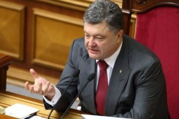 В  Раді вистачить голосів за децентралізацію - Порошенко