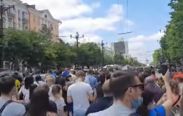 Мітинг у Хабаровську, скріншот: YouTube