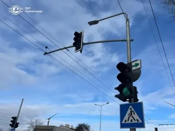 Світлофор у Львові