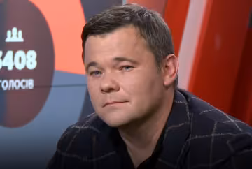 Андрей Богдан, скриншот: YouTube