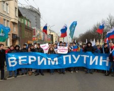 Стокгольмський синдром: у росіян виявили схильність до мазохізму