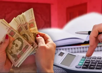 Пенсіонер отримує надбавку 10% до пенсії