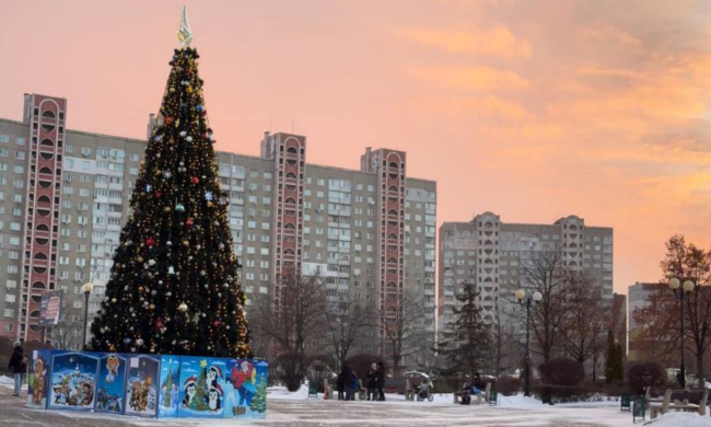 Украинцы, Киев, елка, фото из соцсетей