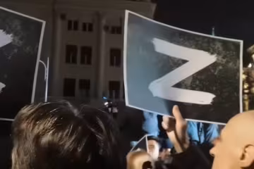 Пропагандистська символіка, скриншот: YouTube