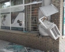 Вибух виніс вікна запорізького банку
