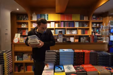 Книжковий магазин, фото: GettyImages
