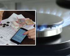 Нафтогаз та додаток Куб