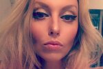 Оля Полякова, instagram.com/polyakovamusic/