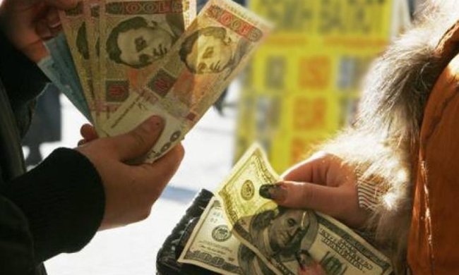 Долар подешевшав на 50 копійок