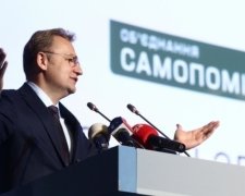 "Самопоміч" вийшла з коаліції
