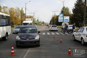 фото: Перший Криворізький