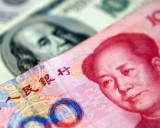 МВФ готовий надати юаню статус резервної валюти - Reuters