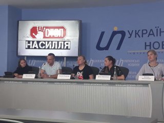 Полиция препятствует просветительским акциям против насилия