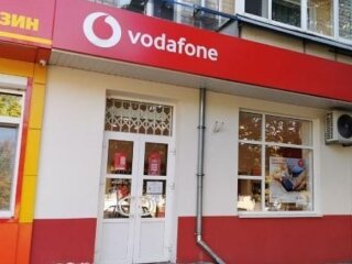 Vodafone, скриншот: YouTube