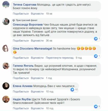 Комментарии под публикацией, скриншот: Facebook